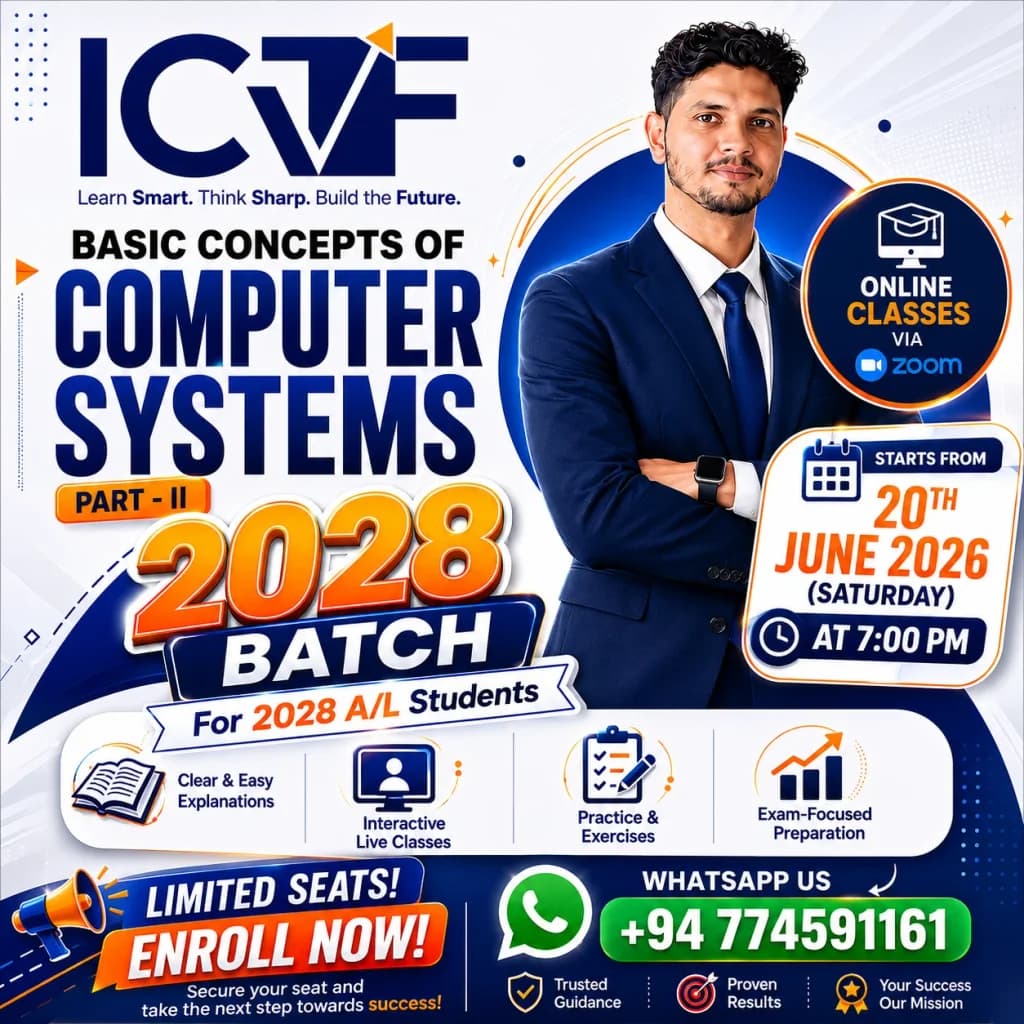 2028 A/L Batch ICT