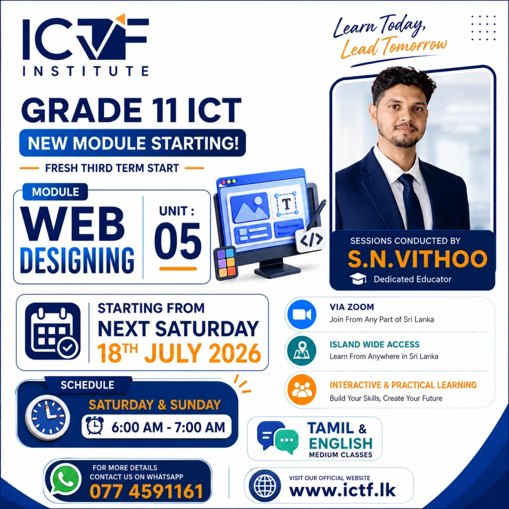 Grade 11 - ICT