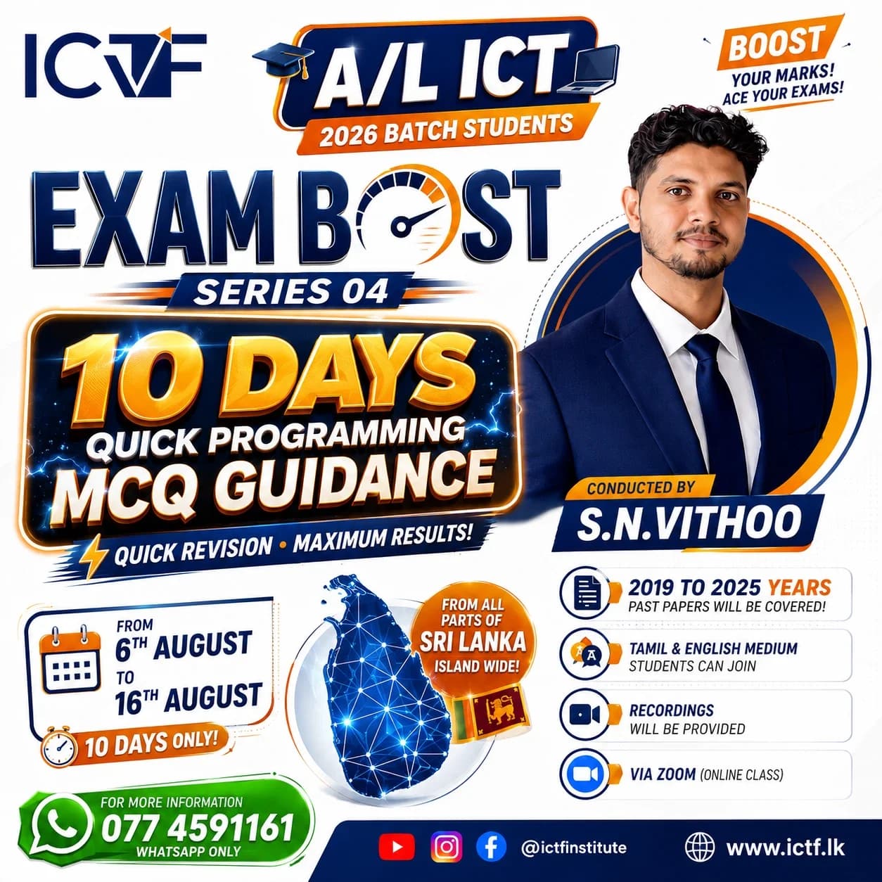 Registrations are Open Now .... !